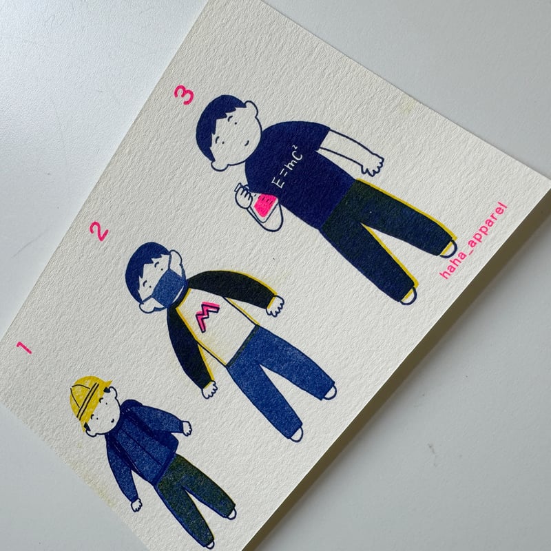 母アパレル ／ 小学三年生 完成記念ポストカード | はちみせ （83）