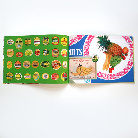 収集百貨 ／ 収集百貨別冊 バナナシール百貨 Vol.1 ｜オマケ付き