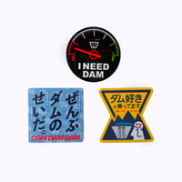 マニアパレル ／ ダムマグネットステッカー2026　 3セット