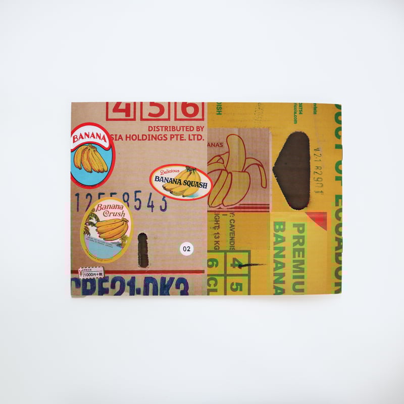 収集百貨 ／ 収集百貨別冊 バナナシール百貨 Vol.1 ｜オマケ付き