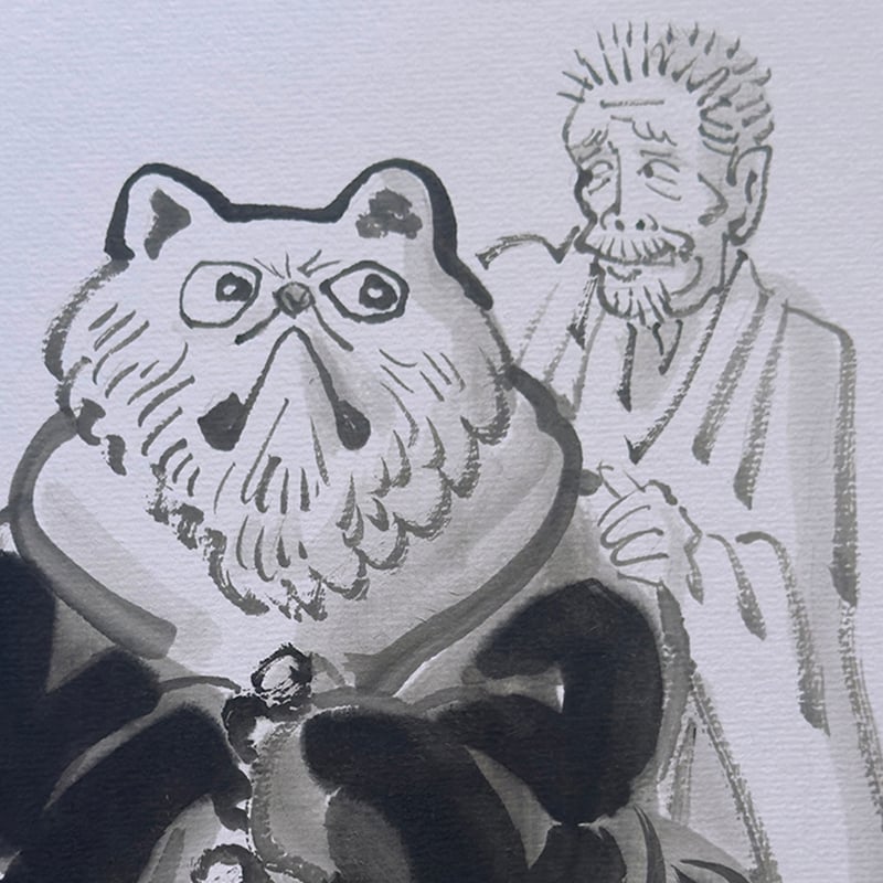 伊野孝行 ／ 原画 色紙絵 墨 一休さんと動物たち 5-Type | はちみせ （83）