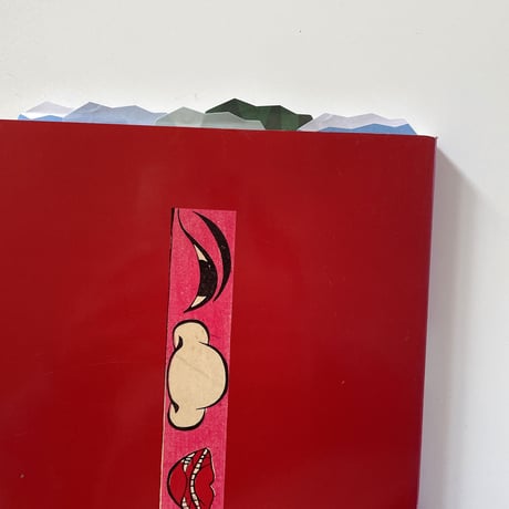 ふせんセット｜マウンテン ランドスケープ