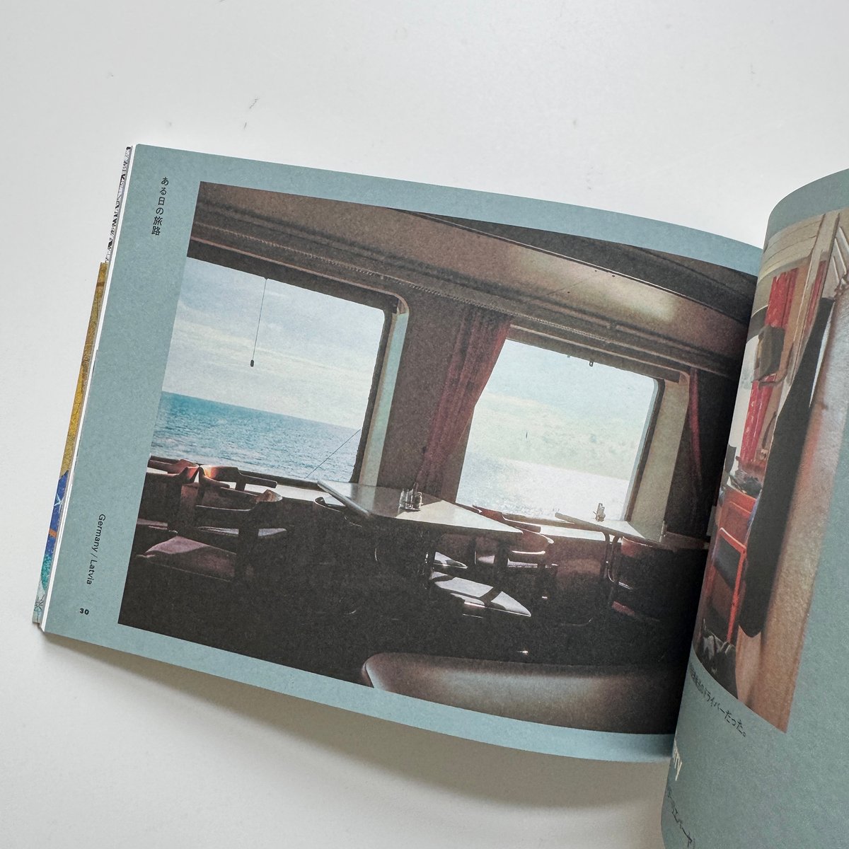 社会主義モダニズム 東欧の社会主義モダニズム 2 セット 社会主義モダニズム 東欧の社会主義モダニズム 2 セット - メルカリ