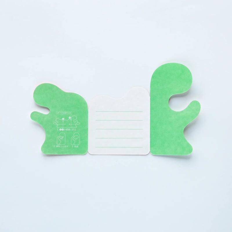 備凸工 COCHAE ／ HUGちゃんCARD | はちみせ （83）