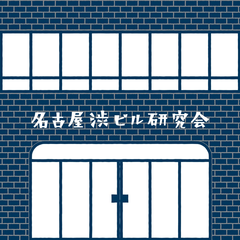 5f8c18ca8ac394078beb51b0