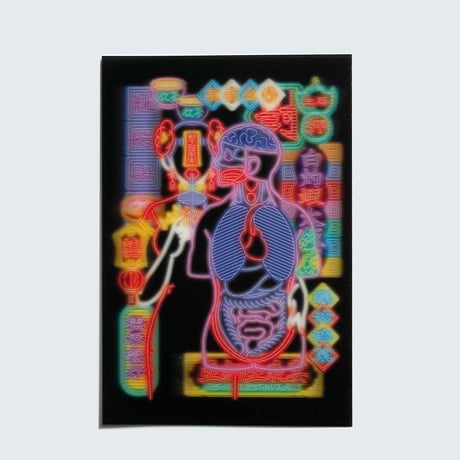 neonsign | STORES