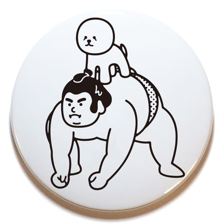 八重樫王明 ／ 缶バッジ　大　SUMOBICHON