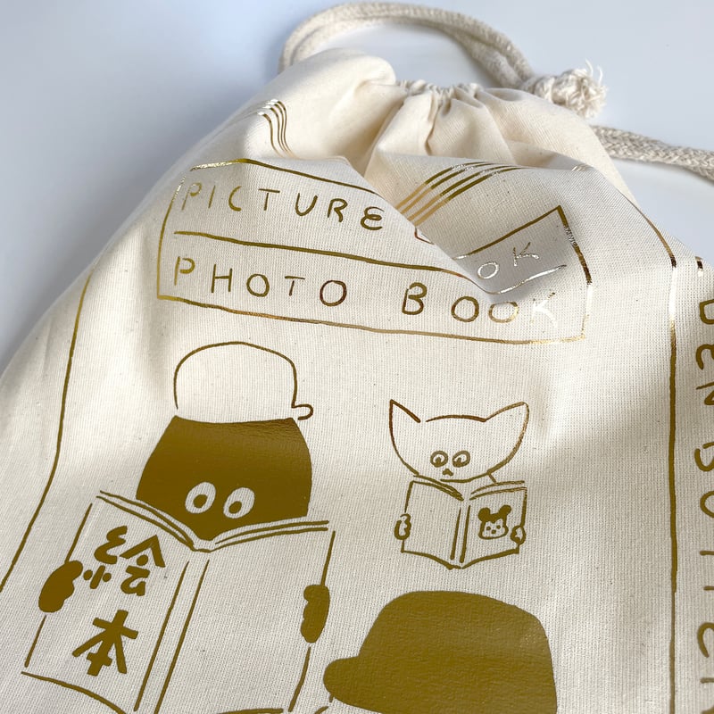 多田玲子 ／ Reading bag 読書袋：L | はちみせ （83）