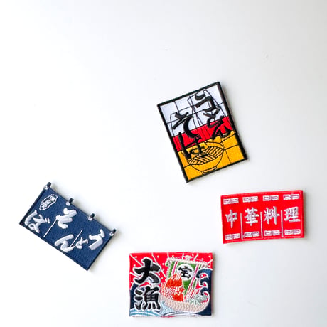 刺繍ワッペン｜  のれん