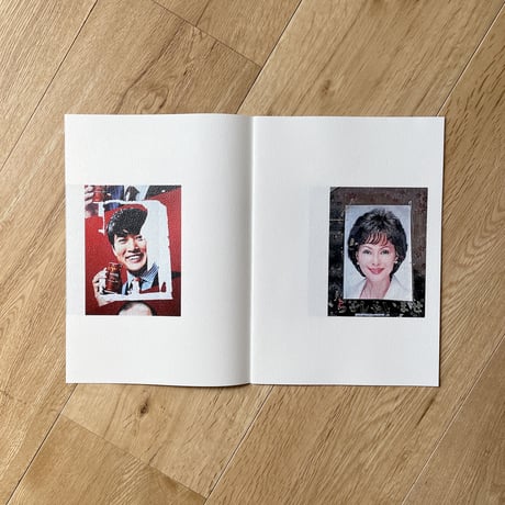 川尻竜一 ／ ウォリー・ビーズ  [BOOK]