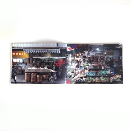 鉄窓花書房 tamazo ／ 澳門店面  - マカオの店構え -
