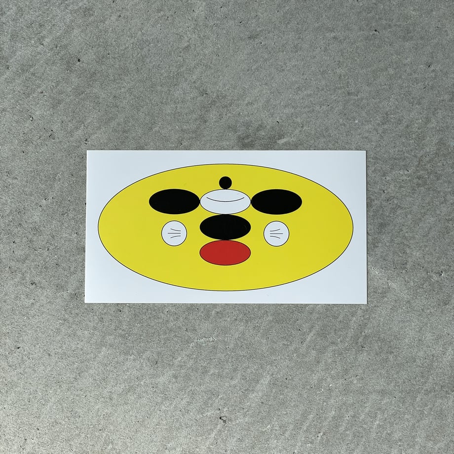 643b85e9e0a19e003125a257