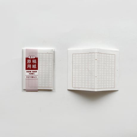 ミニ学用品｜3-Type