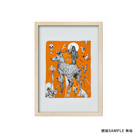寺田克也 ／ Sasquatch Poster Print Edition 限定販売