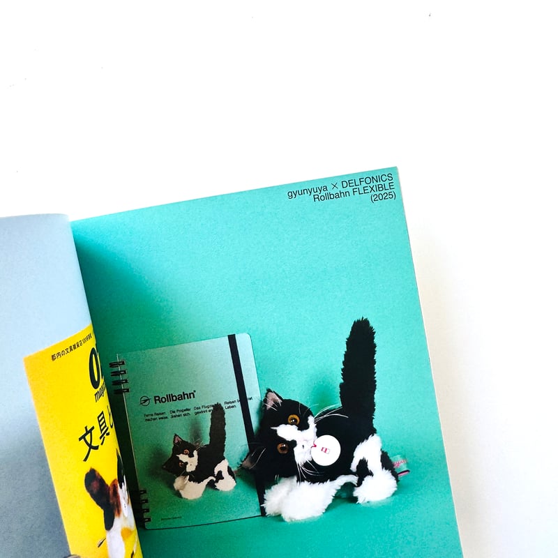gyunyuya ／ ART BOOK（2) | はちみせ （83）