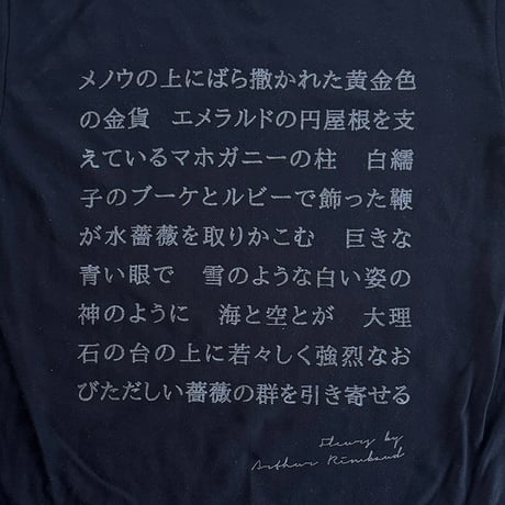 83 original  ／ ランボオ Tシャツ ［ Fleurs by Arthur RIMBAUD ］ブラック