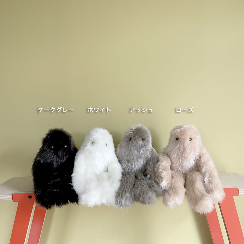 Yeti Super |Fabrico | はちみせ (83) Yeti Super |Fabrico | はちみせ (83)
