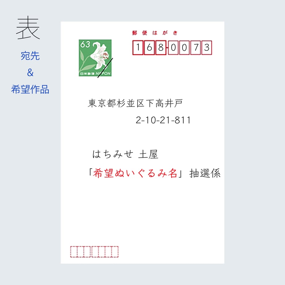631708de0f9a222ba82afa80