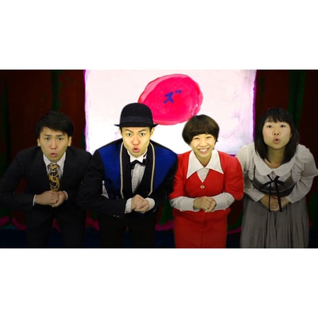 ズンマチャンゴTV/DVD