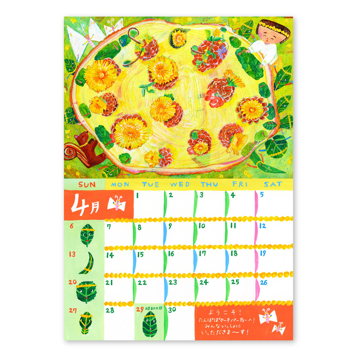 fit=scale-down,w=1200