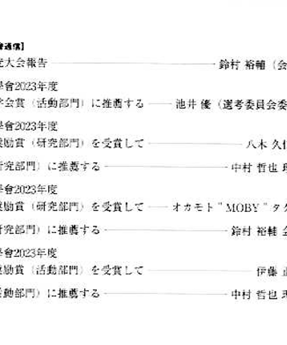 6a3913e0d87efe06b9b6e8ac