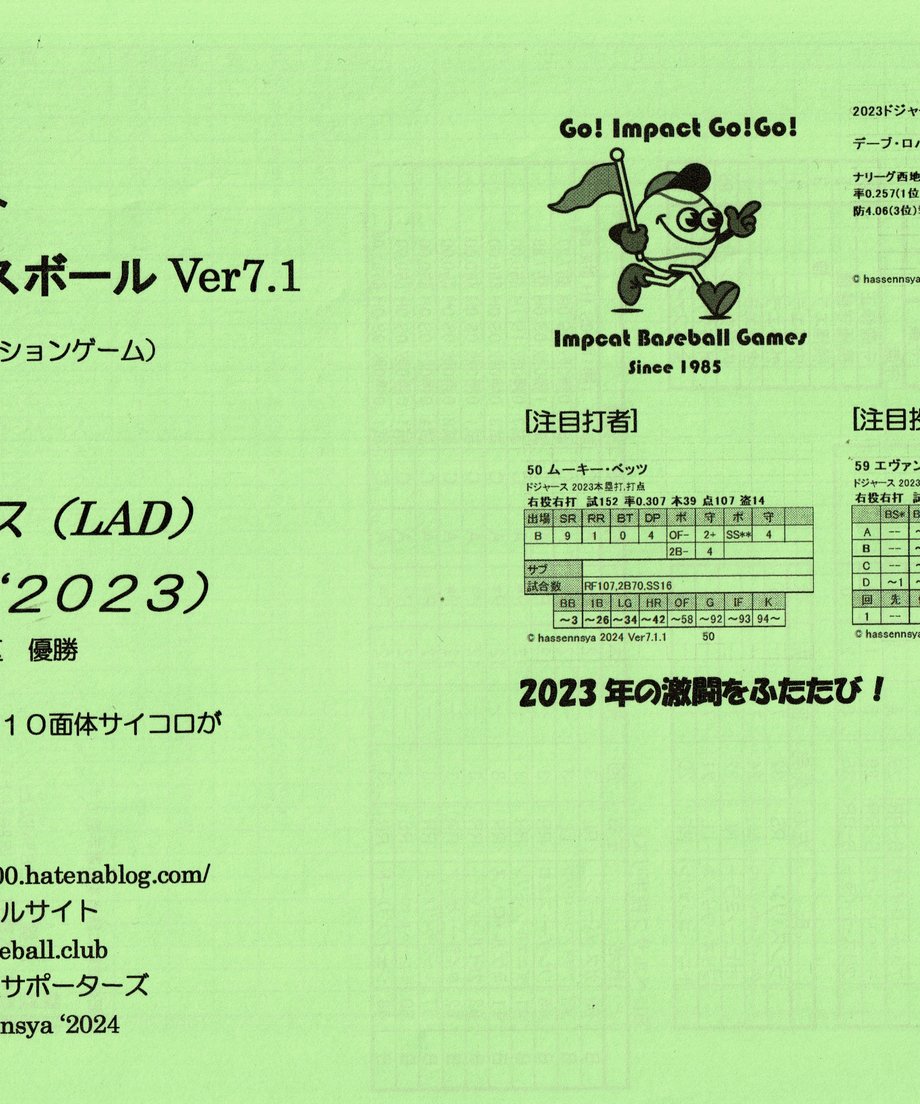 67566752d1324100cd04ff42