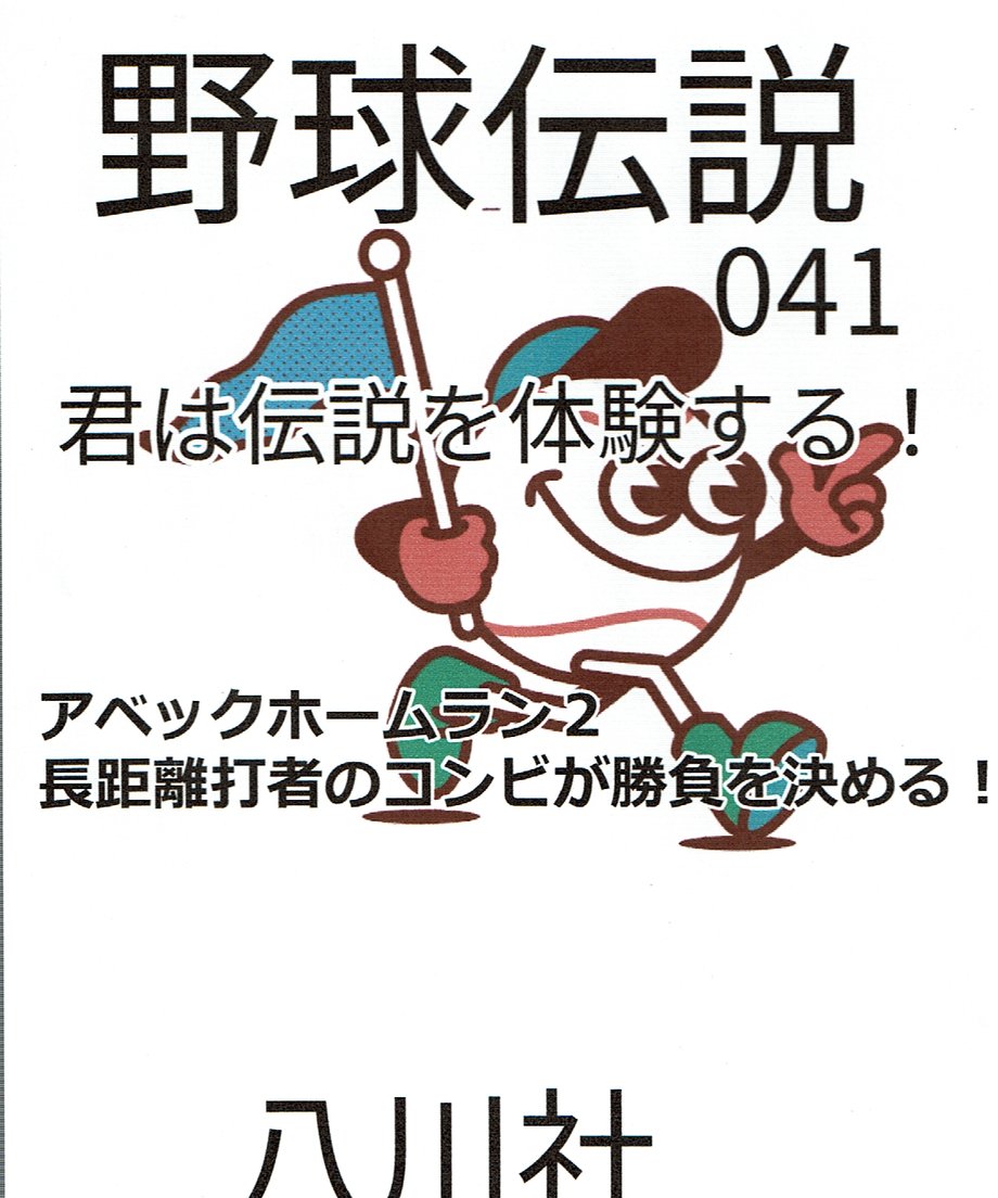 659ba5ef3097d71ec50511ea