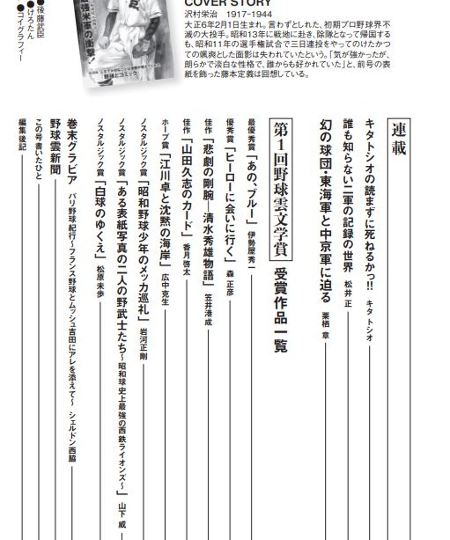 65f7e71322176f01cf2b94cf