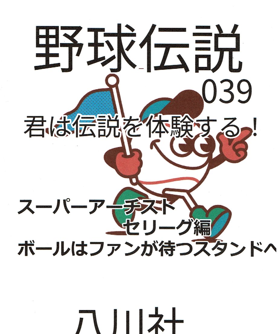 658b9d55c65008002c63247b