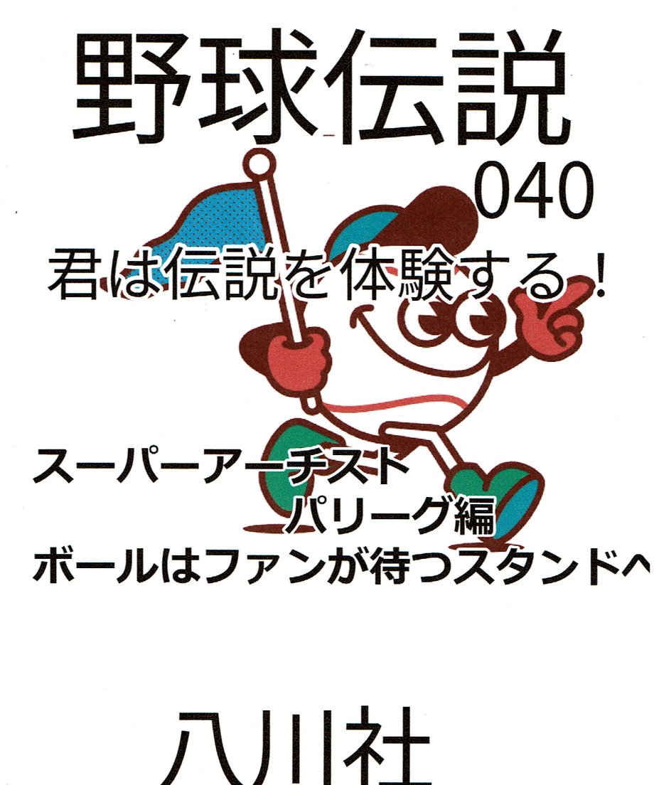658b9d55c65008002c63247b