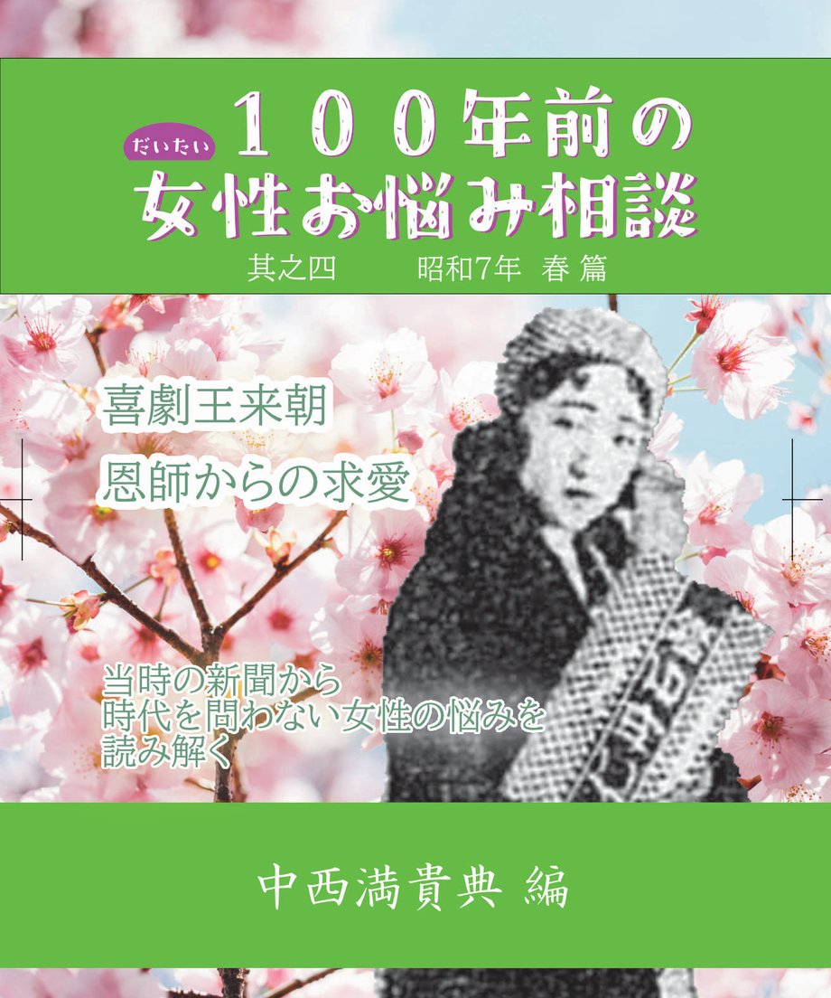 681f23de0e07293d125ab70c
