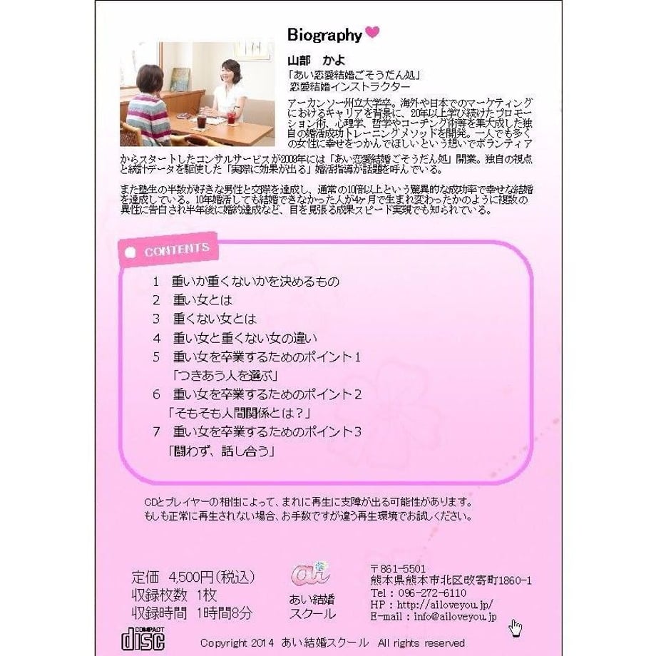 5a2f1fd8ed05e62d3700031d