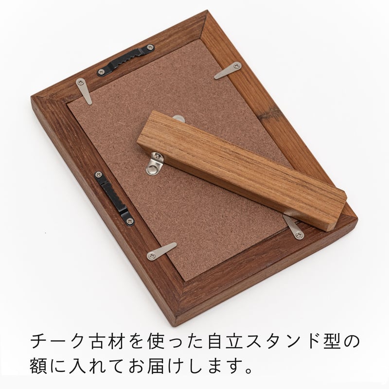 ＊原画オーダー＊ 鋤柄真希子 原画「「chapter 1 ミツバチの軌道」 | gallery So-Ra on