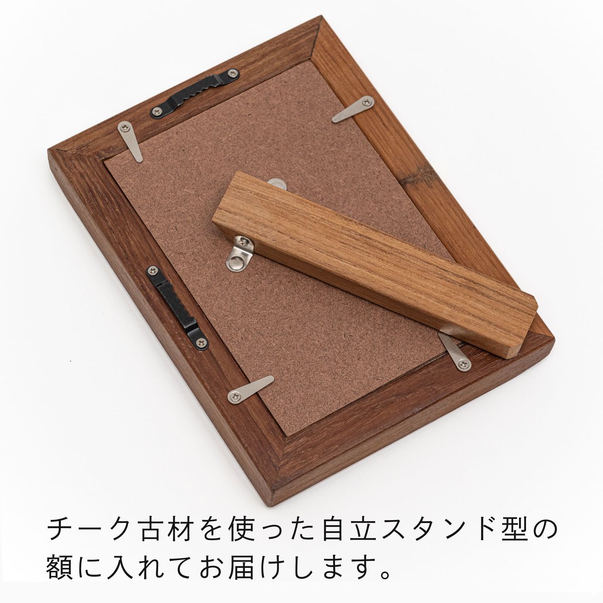 鋤柄真希子 原画「「chapter 1 ミツバチの軌道」 | gallery So-Ra on