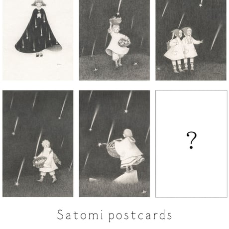 Satomi ポストカードセット「星屑集め」