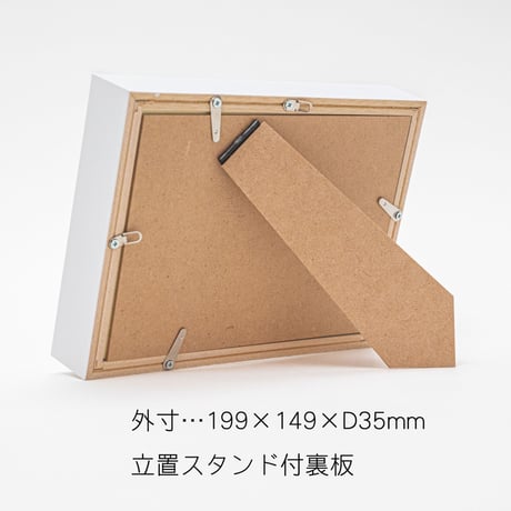 とmoえ 原画「光たち・ヒョウ」