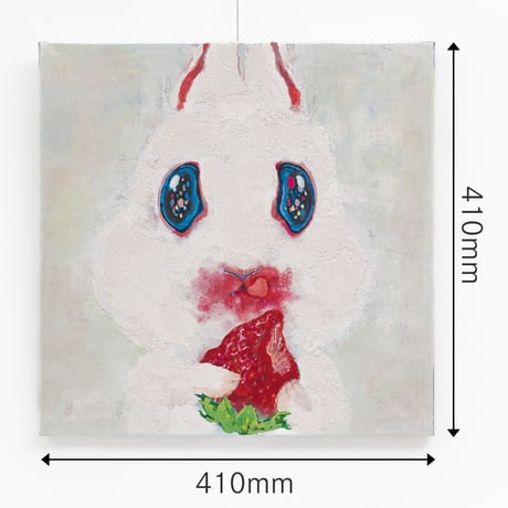 イマナミナナミ 原画「どきり」