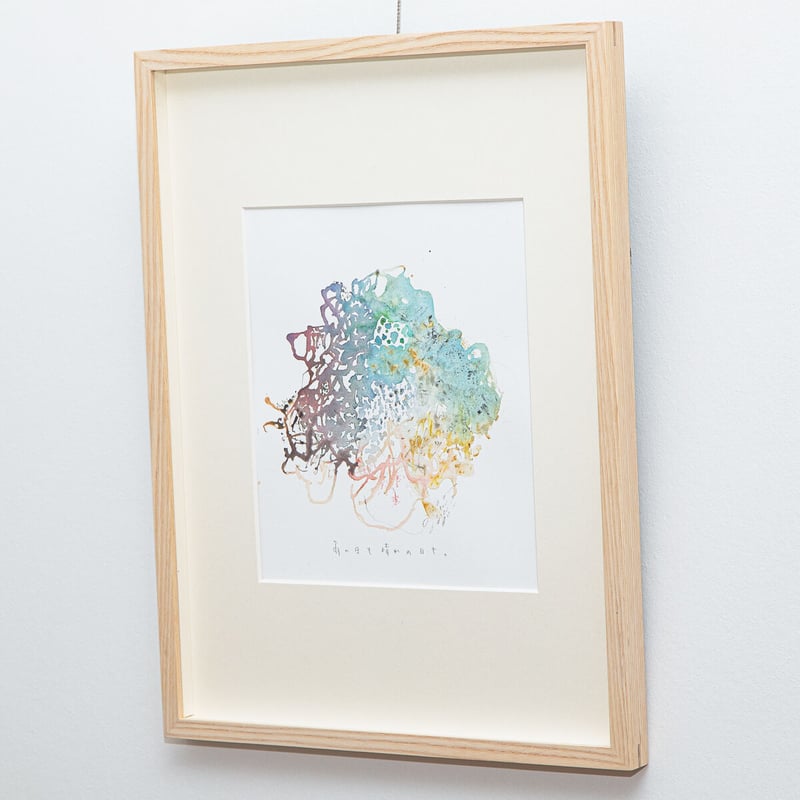 野村佳代 原画「雨の日も、晴れの日も」 | gallery So-Ra online shop