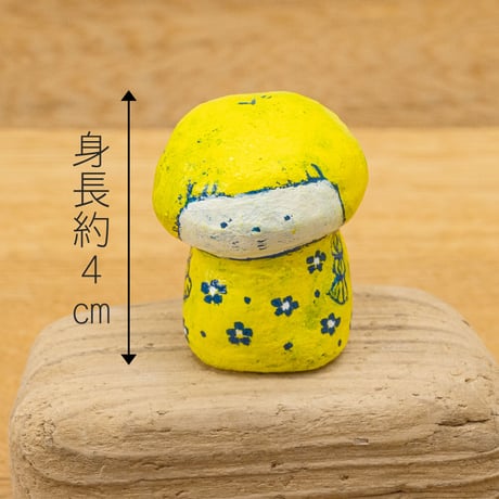 華 立体作品「アミコ」