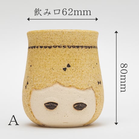 谷村仁美 陶作品「カップ・女の子」