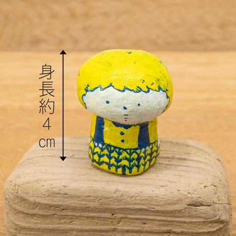 華 立体作品「ショウネン」