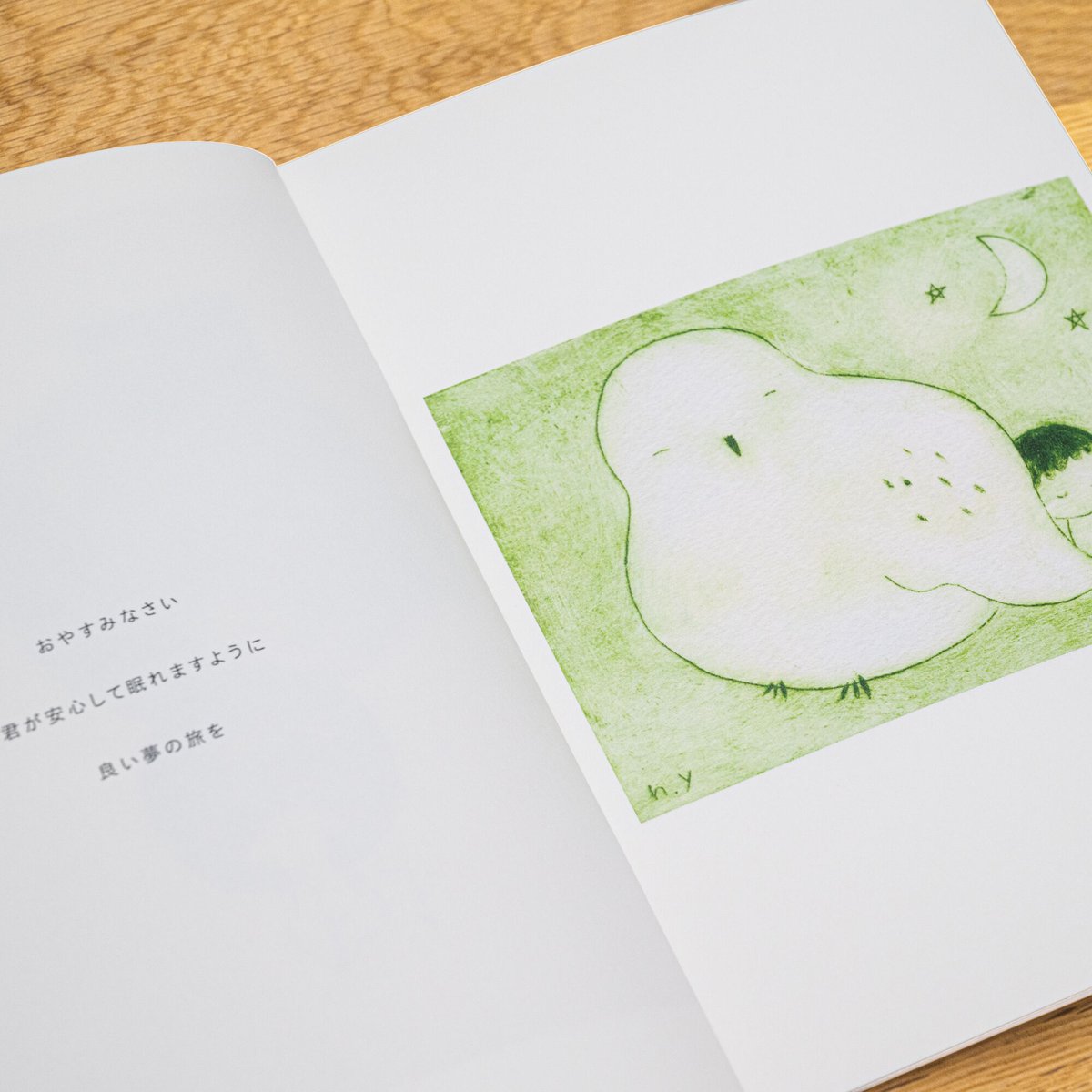 礼三学画帖 カワサキパーツ/ウエア＆グッズオンラインショップパーツ選択