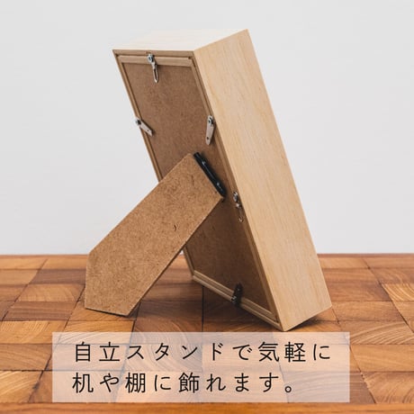 とmoえ 原画「実る時間」