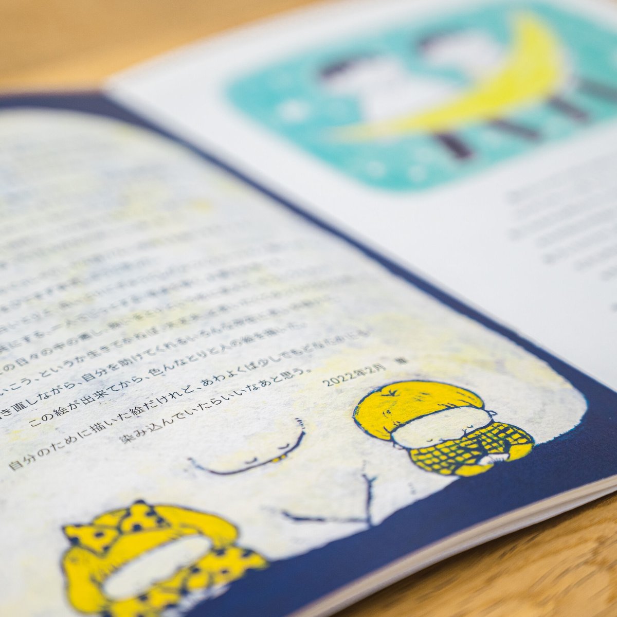 華と夏雲のアトリエ ZINE「とりとひとと」 | gallery So-Ra online shop