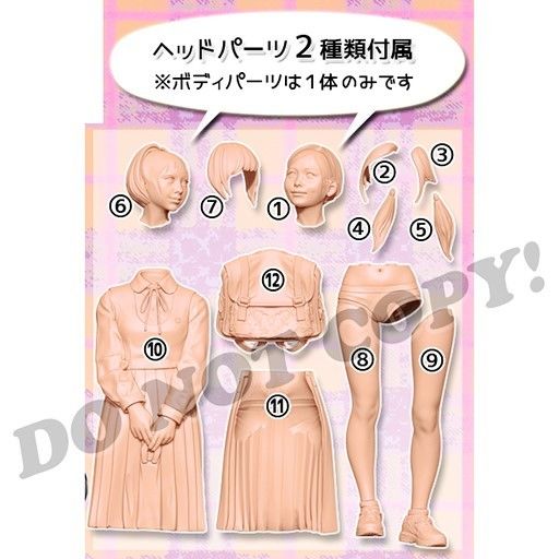 JKJP-20S | MK2.STORES