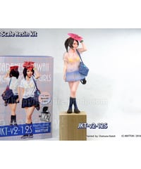 【新品未開封】まっつくMK2 1/20 JKフィギュア　JKT-V2-20S JKT-v2-20S | MK2.STORES