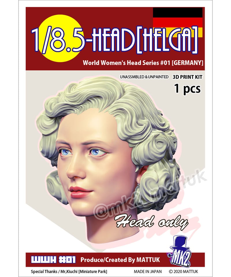 1/8.5-Head[HELGA] | MK2.STORES