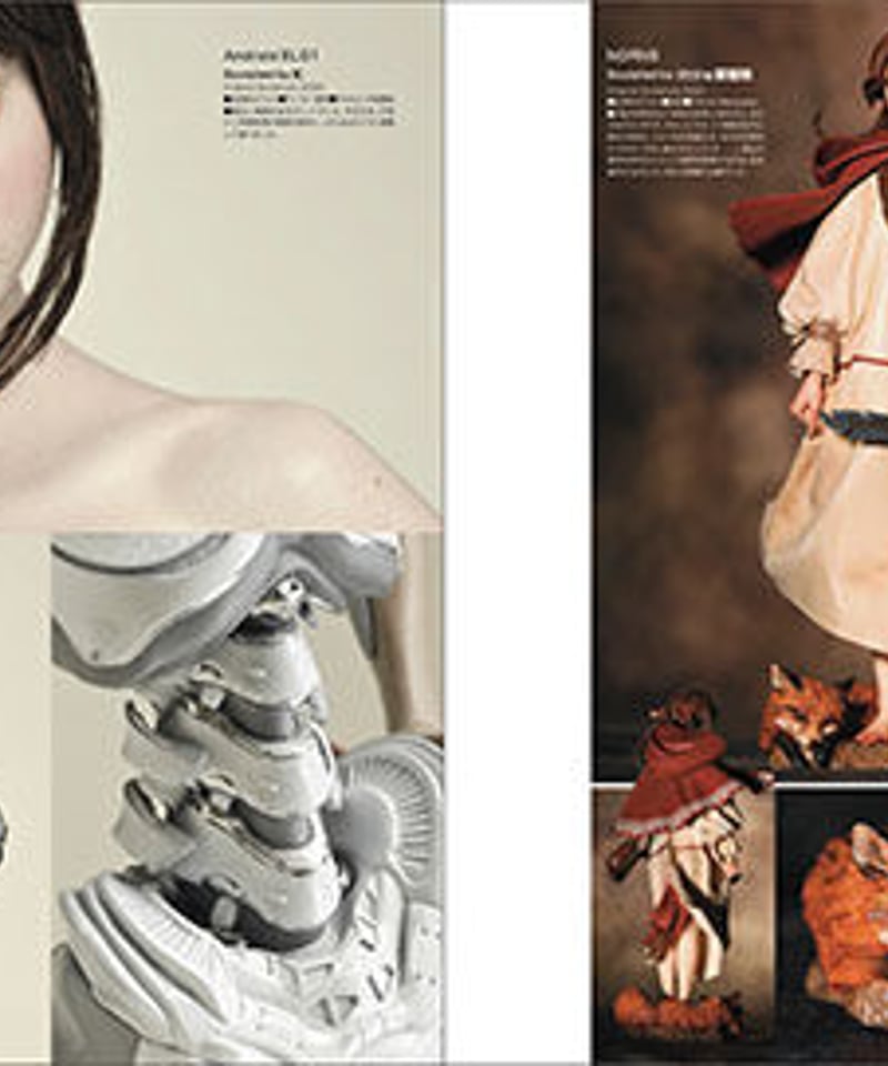 SCULPTORS05 スカルプターズ05 | MK2.STORES