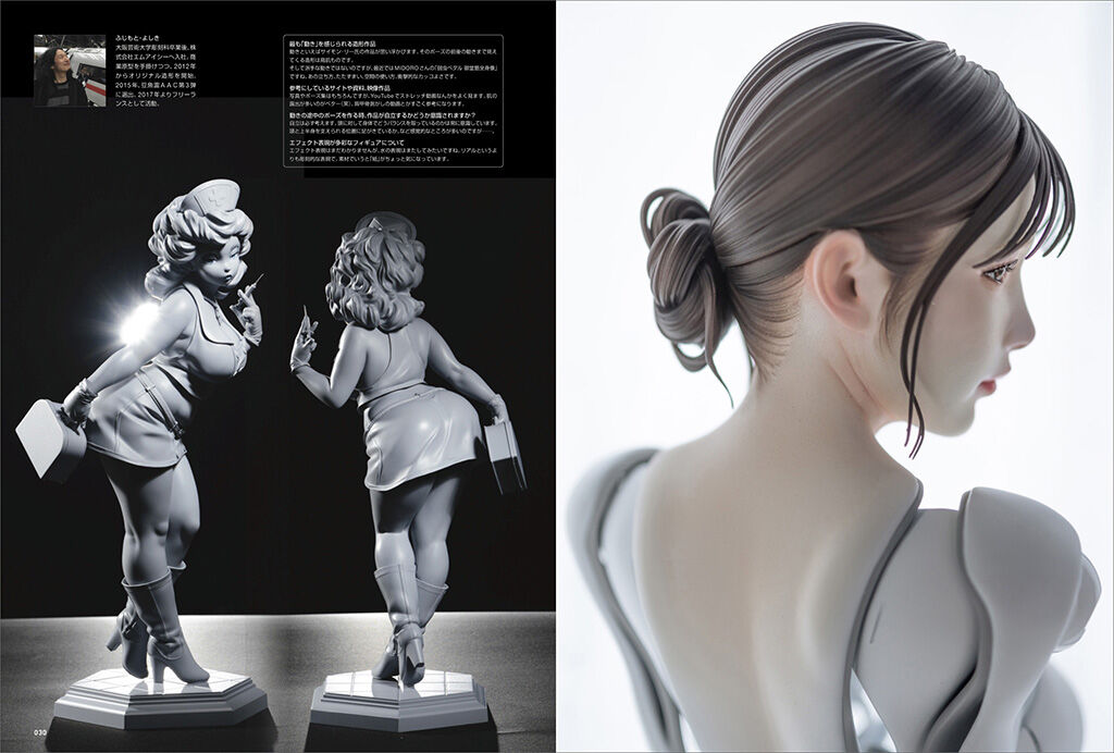 SCULPTORS06 スカルプターズ06 | MK2.STORES