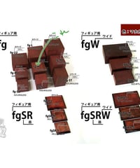 レプリカントEX9 (バンブームック) | MK2.STORES